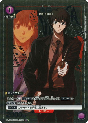 �ڥѥ����UA43BT/SMD-1-060 ��� R��