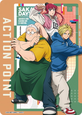 UA43BT/SMD-1-AP07 ���������ݥ���ȥ�����