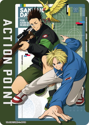 UA43BT/SMD-1-AP08 ���������ݥ���ȥ�����