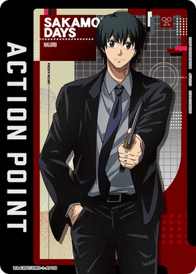 UA43BT/SMD-1-AP09 ���������ݥ���ȥ�����