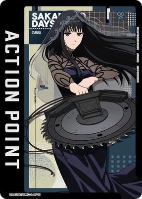 UA43BT/SMD-1-AP11 ���������ݥ���ȥ�����