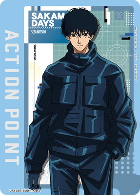 UA43BT/SMD-1-AP12 ���������ݥ���ȥ�����