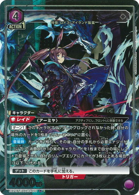 �ڥѥ����EX11BT/ARK-2-050 �����ߥ� R��