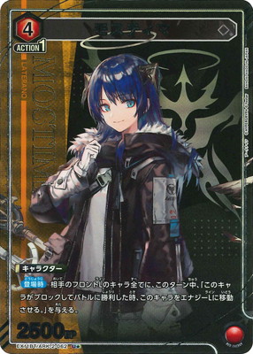 �ڥѥ����EX11BT/ARK-2-062 �⥹�ƥ��� U��