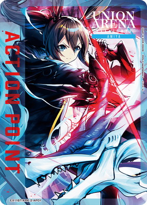 EX11BT/ARK-2-AP01 ���������ݥ���ȥ�����