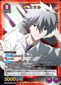 �ڥѥ����UA44BT/EVA-1-039 �� ����� SR��