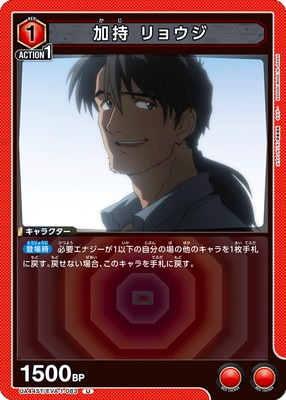 UA44ST/EVA-1-083 �û� ��祦�� U