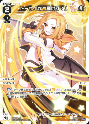 WX25-P2-049 ɡʡؤФ LC