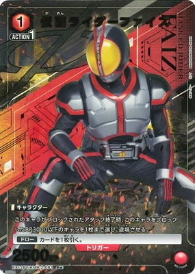 ڥѥEX12BT/KMR-2-083 ̥饤ե R