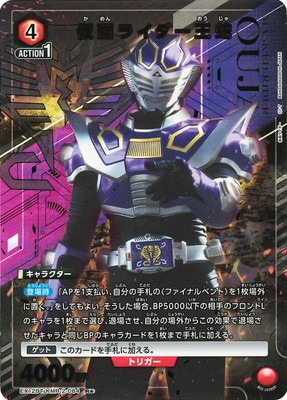 ڥѥEX12BT/KMR-2-084 ̥饤 R