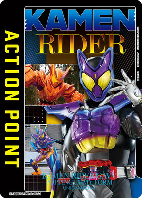 EX12BT/KMR-2-AP01 ���������ݥ���ȥ�����