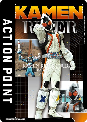 EX12BT/KMR-2-AP02 ���������ݥ���ȥ�����