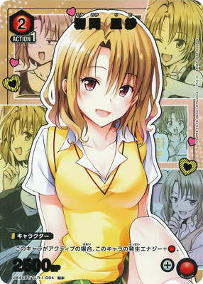 �ڥѥ����UA45BT/TLR-1-064 �Ⲭ Τ�� U��