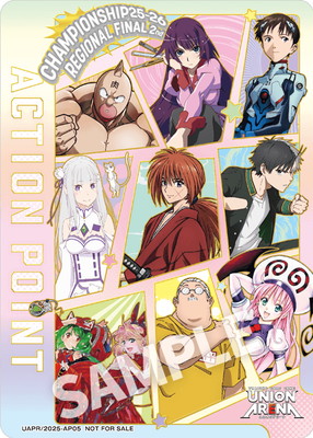 UAPR/2025-AP05 アクションポイントカード【CHAMPIONSHIP25-26