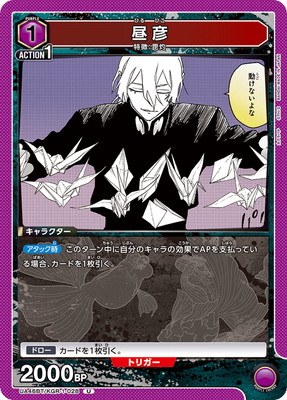 UA46BT/KGR-1-028 ��ɧ U