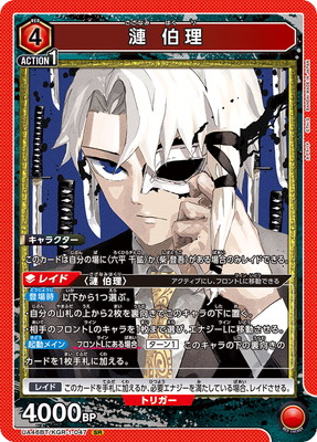 UA46BT/KGR-1-047 �� ���� SR