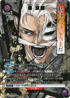 �ڥѥ����UA46BT/KGR-1-001 �� ���� SR��