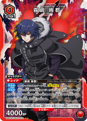 UA47BT/TKG-1-075 ̸�� ���� SR