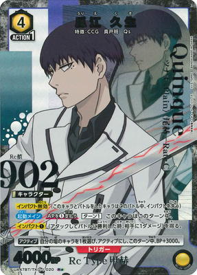 �ڥѥ����UA47BT/TKG-1-020 ���� ���� R��