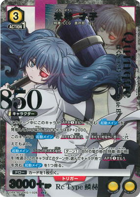 �ڥѥ����UA47BT/TKG-1-026 ���� �ͻ� SR��