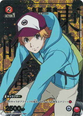 �ڥѥ����UA47BT/TKG-1-092 �ʶ� ���� U��