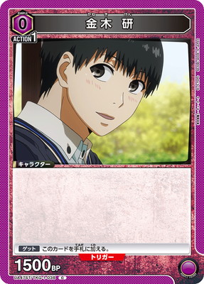 UA47ST/TKG-1-038 ���� �� C