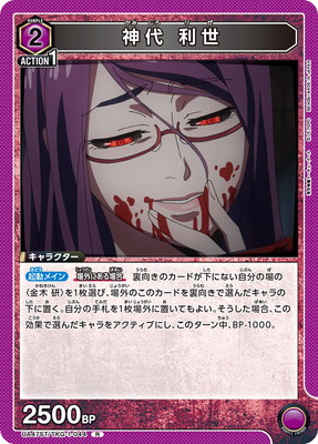 UA47ST/TKG-1-044 ���� ���� R