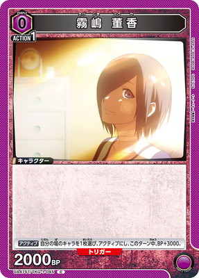 UA47ST/TKG-1-045 ̸�� ơ�� C