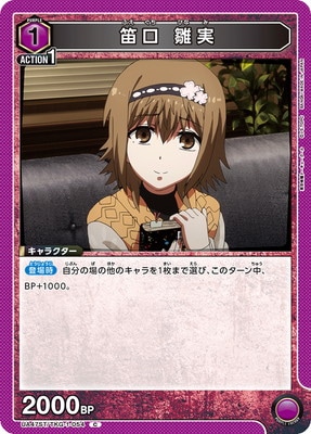 UA47ST/TKG-1-054 ū�� ���� C