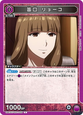 UA47ST/TKG-1-056 ū�� ��硼�� C