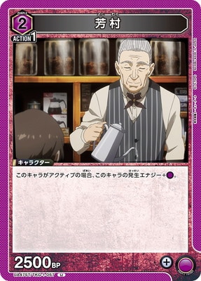 UA47ST/TKG-1-057 ˧¼ U