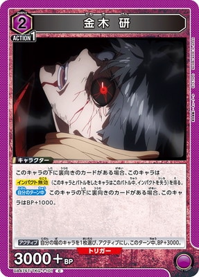 UA47ST/TKG-1-101 ���� �� C