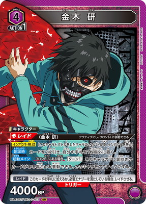 UA47ST/TKG-1-102 ���� �� SR