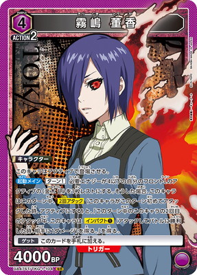 UA47ST/TKG-1-104 ̸�� ơ�� SR