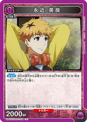 UA47ST/TKG-1-105 �ʶ� ���� R