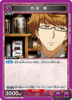 UA47ST/TKG-1-106 ���� �� C