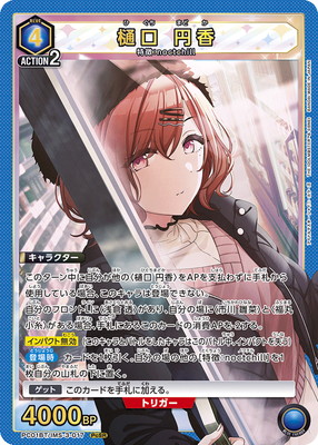 PC01BT/IMS-3-017 ���� �߹� PcSR