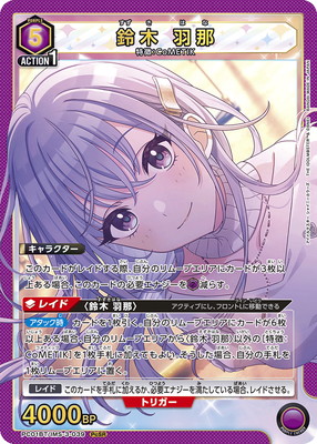 PC01BT/IMS-3-039 ���� ���� PcSR