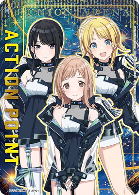 PC01BT/IMS-3-AP01 ���������ݥ���ȥ�����