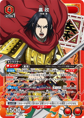 UA48BT/KGD-1-070 ������ SR