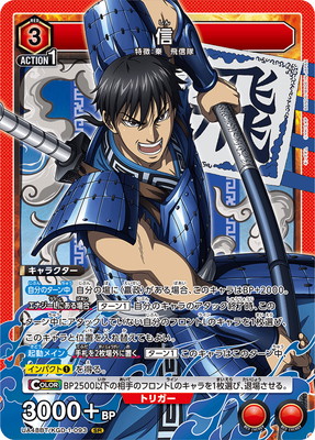 UA48BT/KGD-1-093 �� SR