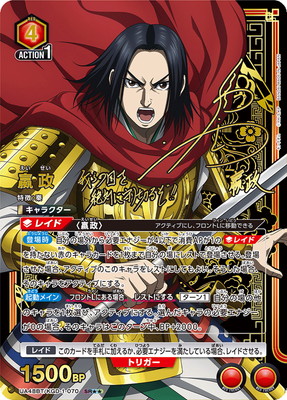 �ڥѥ����UA48BT/KGD-1-070 ������ SR����