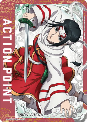 UA48BT/KGD-1-AP02 アクションポイントカード