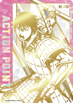 UA48BT/KGD-1-AP01�� ���������ݥ���ȥ����� 