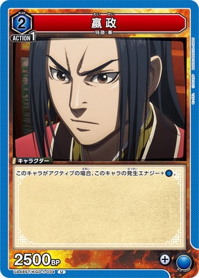 UA48ST/KGD-1-034 ������ U