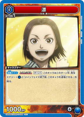 UA48ST/KGD-1-036 ɺ C