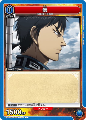 UA48ST/KGD-1-052 �� C