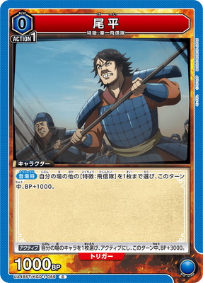 UA48ST/KGD-1-059 ��ʿ C