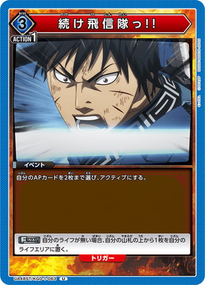 UA48ST/KGD-1-063 ³���������!! U