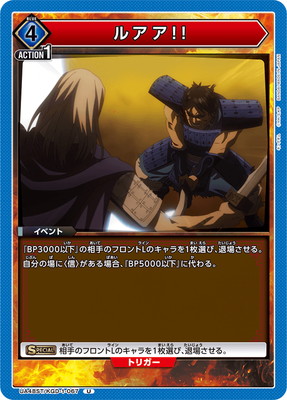 UA48ST/KGD-1-067 �륢��!! U